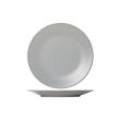 Cosy & Trendy Serena Grey Dinner Plate D25cm
