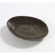 Pascale Naessens Pure oval plate grey small