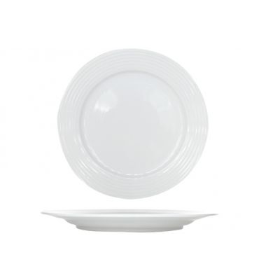 Cosy & Trendy Linea White Dessert Plate 20.5cm