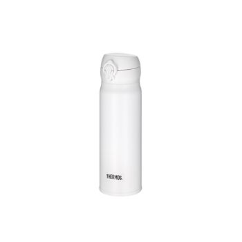 Thermos Ultralight Direct Drinking Bottle